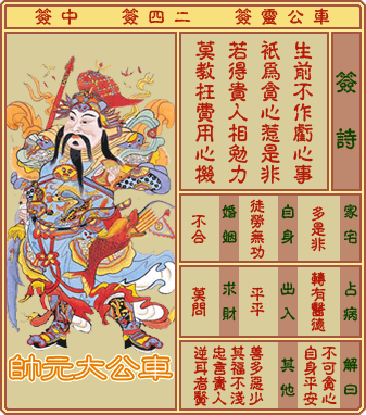 ǩ ڶʮǩǩ