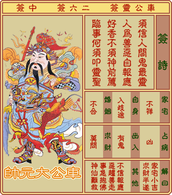 ǩ ڶʮǩǩ