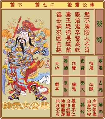 ǩ ڶʮǩǩ