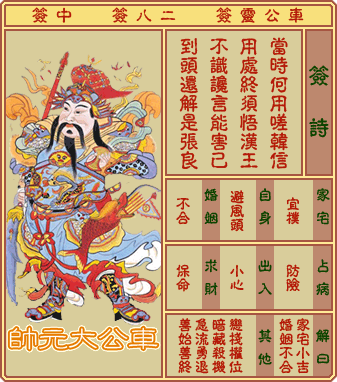 ǩ ڶʮǩǩ