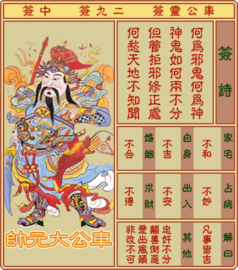 ǩ ڶʮǩǩ