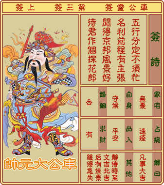 ǩ ǩǩ