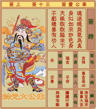 ǩ ʮǩǩ