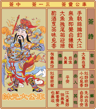 ǩ ʮһǩǩ