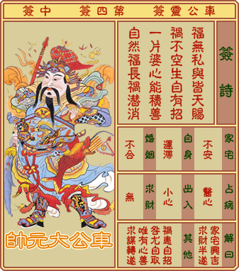 ǩ ǩǩ
