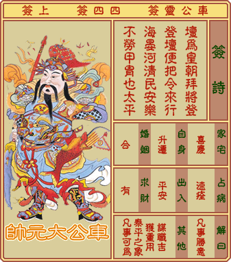 ǩ ʮǩǩ