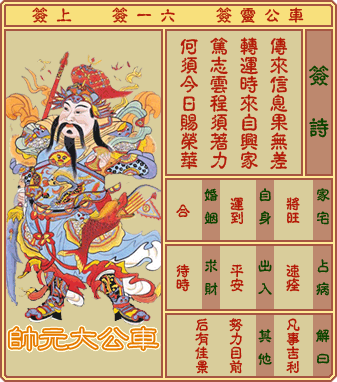 ǩ ʮһǩǩ