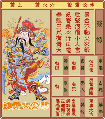 ǩ ʮǩǩ
