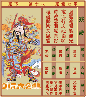 ǩ ڰʮǩǩ