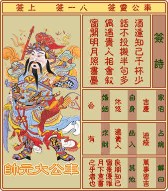 ǩ ڰʮһǩǩ