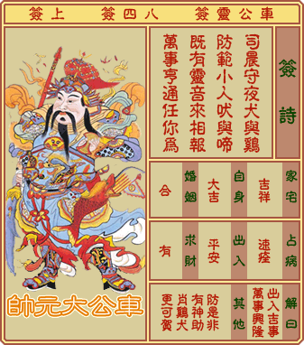 ǩ ڰʮǩǩ