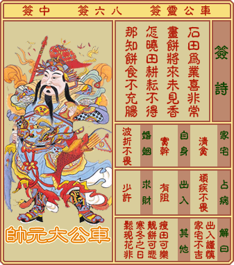 ǩ ڰʮǩǩ