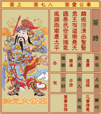 ǩ ڰʮǩǩ