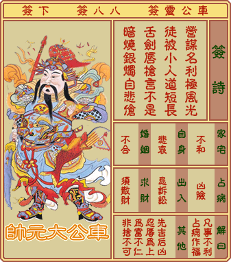 ǩ ڰʮǩǩ