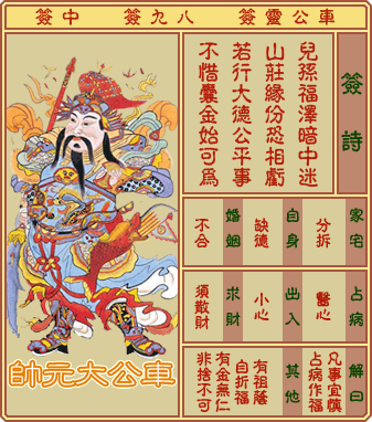ǩ ڰʮǩǩ