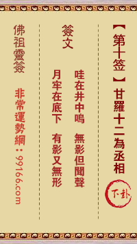 ǩ ʮǩ:ʮΪةǩ