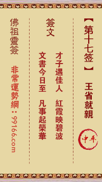 ǩ ʮǩ:ʡƽǩ