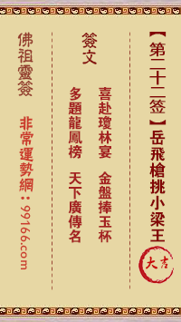 ǩ ڶʮǩ:ǹСǩ