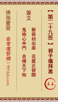 ǩ ڶʮǩ:ǰǩ