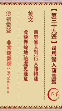 ǩ ʮǩ:˾ܲ«ǩ