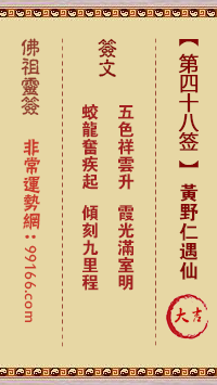 ǩ ʮǩ:Ұɴǩ