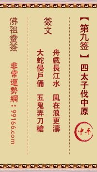 ǩ ھǩ:̫ӷԭƽǩ