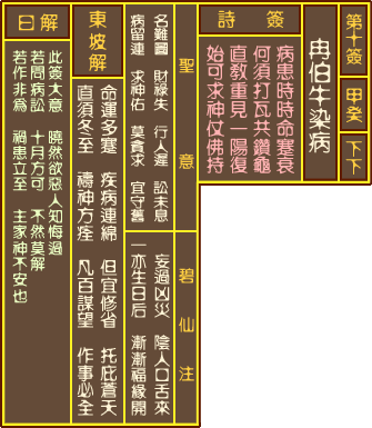 صǩ ʮǩ׹