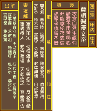 صǩ ǩױм