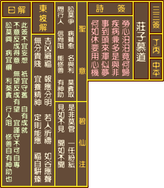 صǩ ʮǩм
