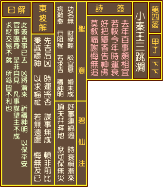 صǩ ǩ׶