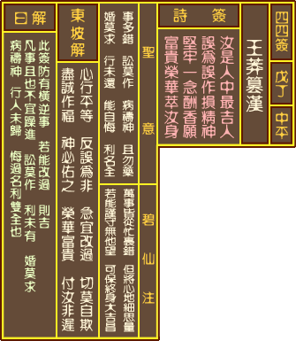 صǩ ʮǩ춡м