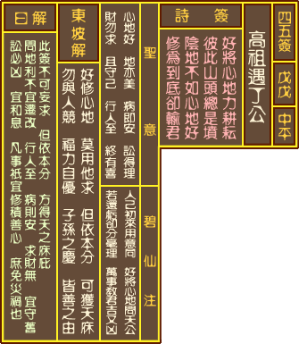صǩ ʮǩм