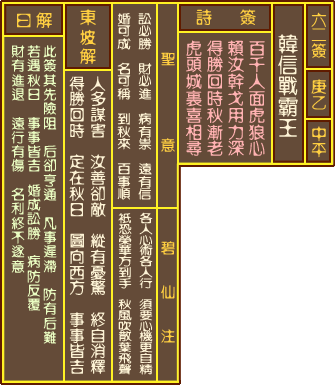 صǩ ʮǩм