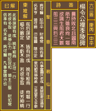 صǩ ʮǩм