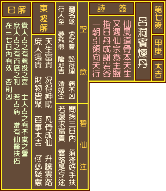 صǩ ǩ׸