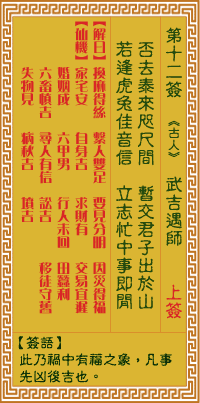 ǩ 伪ʦ
