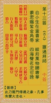 ǩ ͨ˧