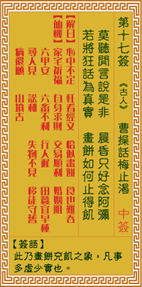ǩ ܲٻ÷ֹ