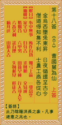 ǩ ܹΪ