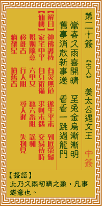 ǩ ̫