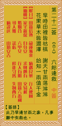 ǩ ɷ