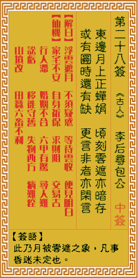 ǩ Ѱ
