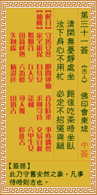 ǩ ӡᶫ