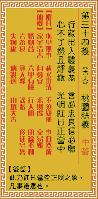 ǩ ԰