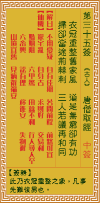 ǩ ɮȡ
