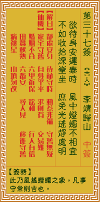 ǩ ɽ