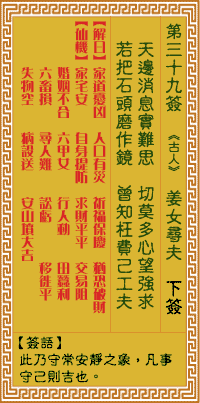 ǩ ŮѰ
