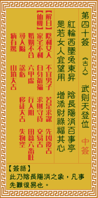 ǩ λ