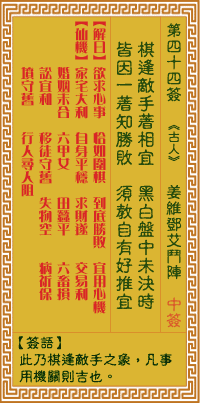 ǩ ά˰