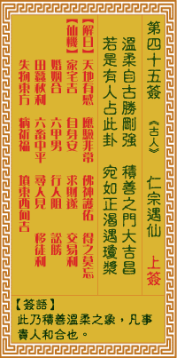ǩ ĸ